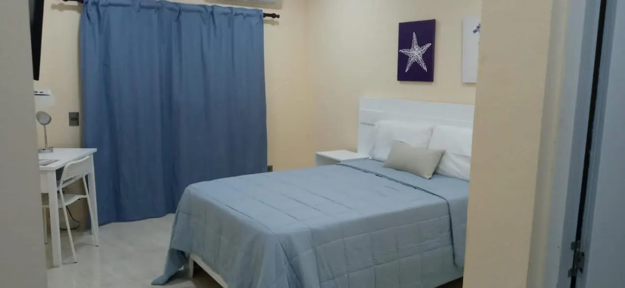 公寓式酒店 Apartahotel Macadana 纳瓜